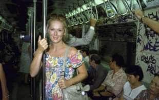 meryl streep in metro, 1981