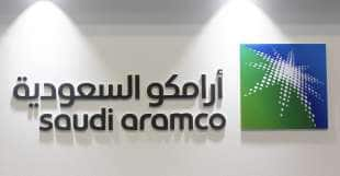 saudi aramco 1